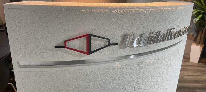 グランドアートウォールを見てきました! グランドアートウォールを見てきました!