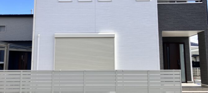 橿原市リフォーム外構工事が始まります。